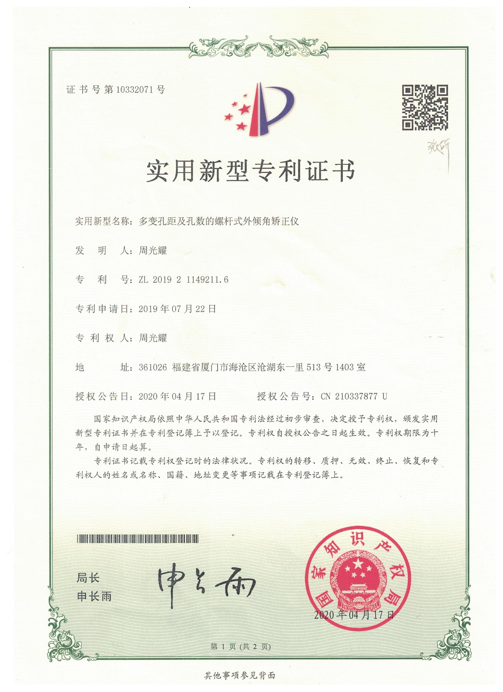 凯时K66