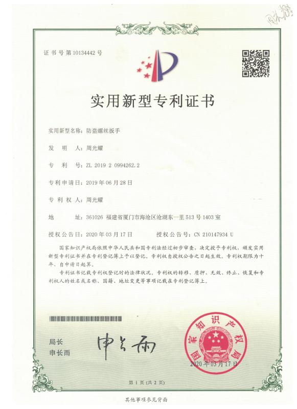 凯时K66