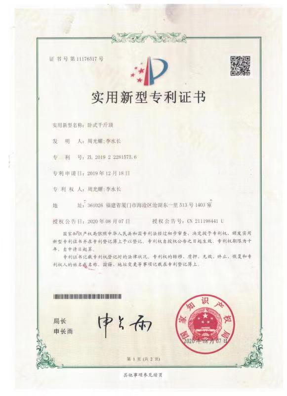 凯时K66