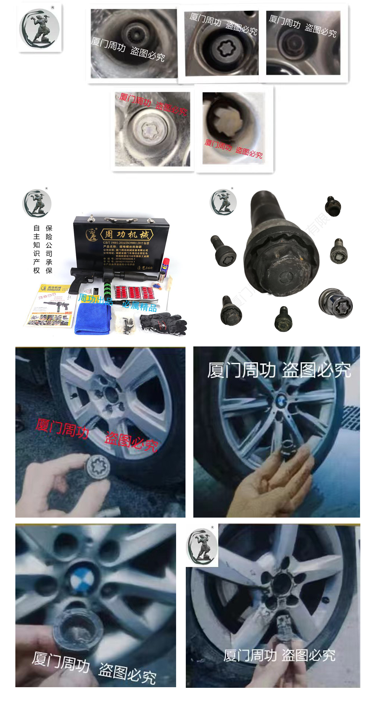 凯时K66