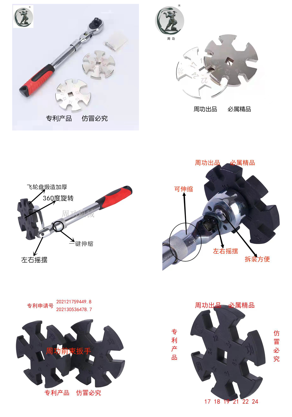 凯时K66